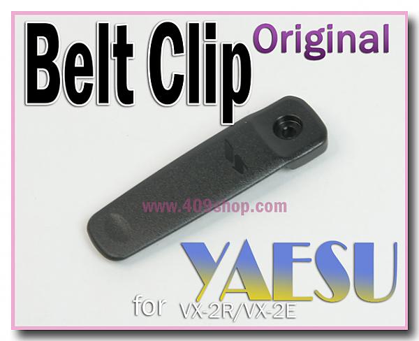 ra064990 a Clip de cinturón para VX-6 Original Yaesu 100303